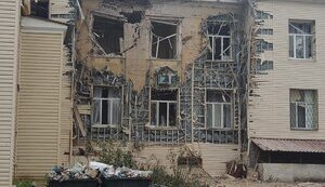 бахмут
