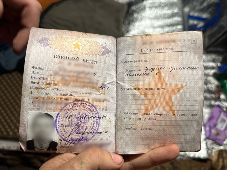 Пленный 61-летний военный РФ в Сумской области
