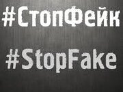 Замовні кампанії у ЗМІ