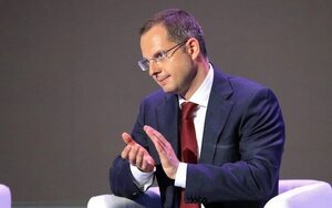 шурма