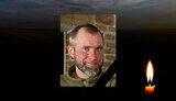 Artem Kutsenko died