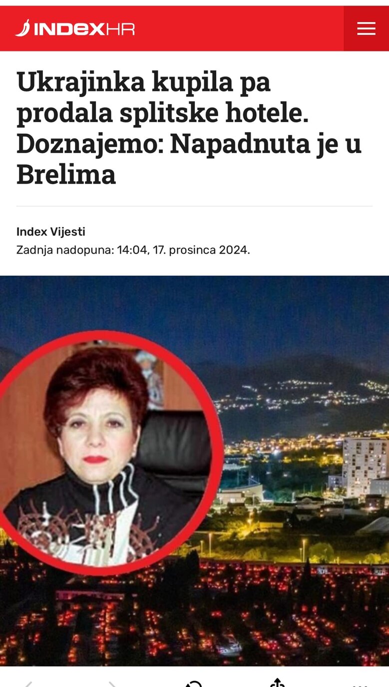 На Тетяну Глиняну напали та обікрали в Хорватії