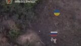 війна