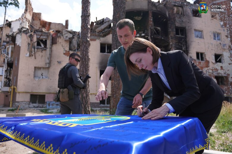 Президент Молдовы Санду посетила Бородянку, Бучу и Ирпень 04 Президент Молдовы Санду посетила Бородянку, Бучу и Ирпень 04