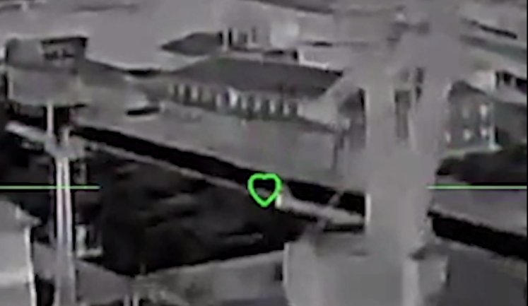 Zelenskyy confirmed long-range strikes on enemy airfield, oil refinery and UAV bases, and called on partners to exert pressure. VIDEO