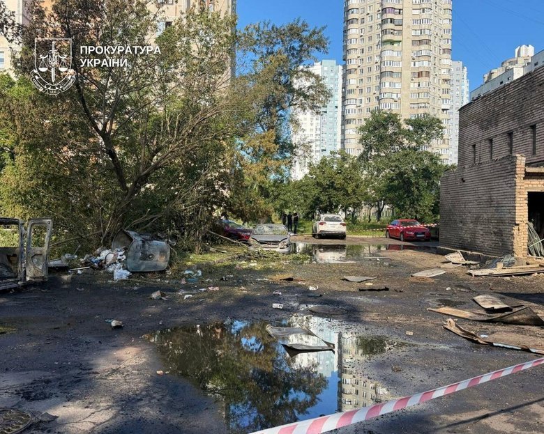 Київ після обстрілу