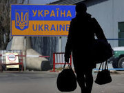 ЗАЙНЯТІСТЬ НАСЕЛЕННЯ ДОНЕЦЬКОЇ ТА ЛУГАНСЬКОЇ ОБЛАСТЕЙ: ПРОБЛЕМИ ТА ШЛЯХИ ЇХ ВИРІШЕННЯ