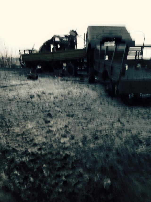 ад