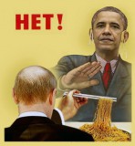 Лапша по-путински