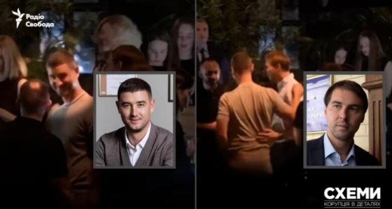 розслідування Схем по Юніграну
