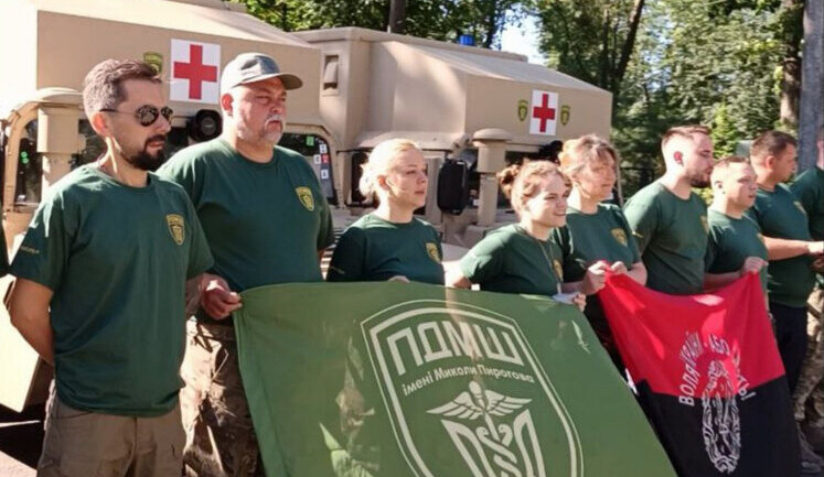 "Бійці боронять Україну, ми маємо рятувати бійців": лікарі ПДМШ вирушили в зону бойових дій на чергову ротацію. ВІДЕО+ФОТОрепортаж