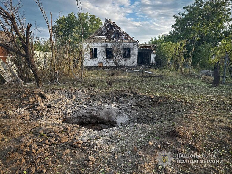 Zaporizhzhia region