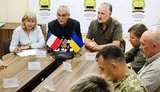 франция