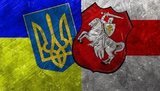 беларусь