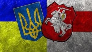 Мінкультури проведе музичний марафон Білорусь-Україна "Ми разом", - Ткаченко