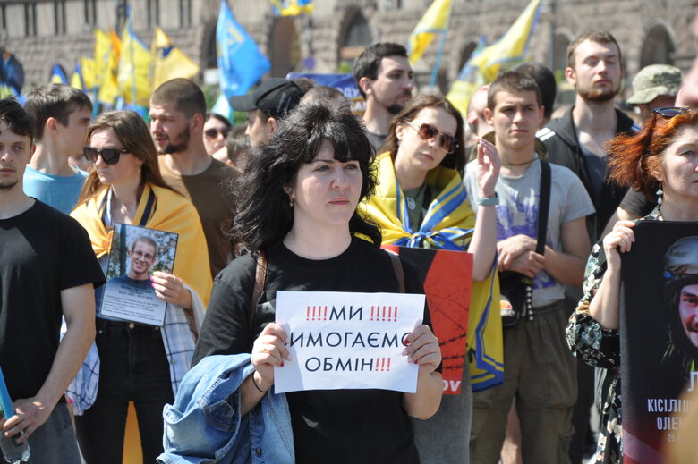 Anniversary of order to withdraw from Azovstal: march We are waiting for home of heroes of Mariupol took place in center of Kyiv 43