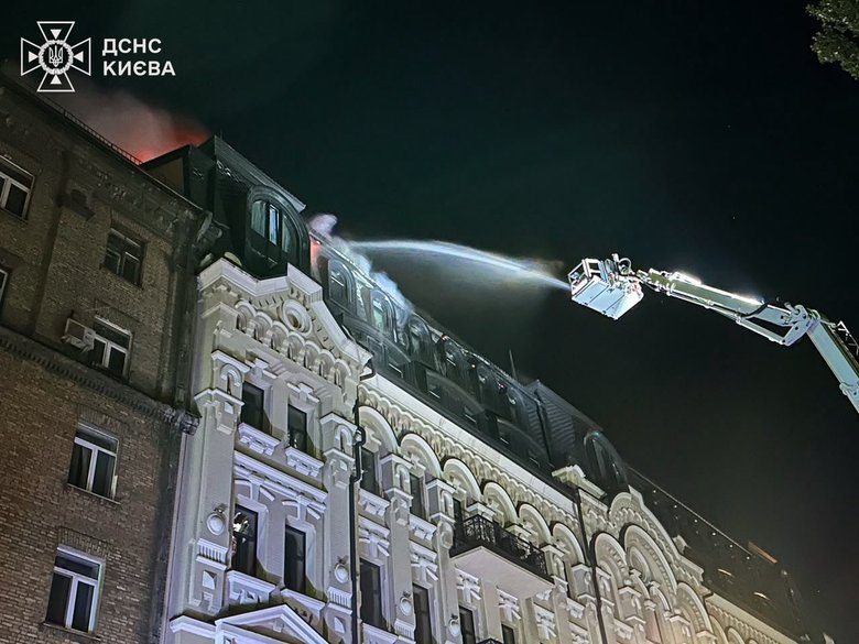 Three dead and at least 25 injured in Kyiv following a massive attack by the Russian Federation