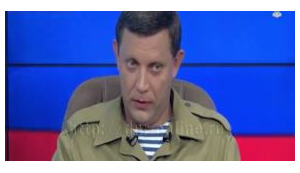 Боевики "ДНР" планируют запустить фармацевтический завод "Стирол" в Горловке