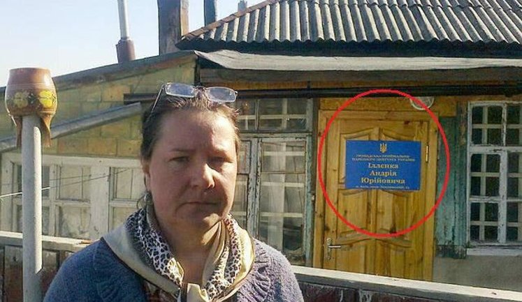 «Справа Ніни Москаленко» як дзеркало недолугості українського цивільного законодавства