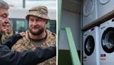 порошенко