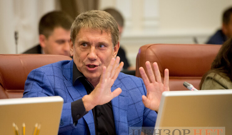 ДБР змінило підозру ексміністру енергетики Насалику у справі про збитки бюджету на 1,5 мільярда