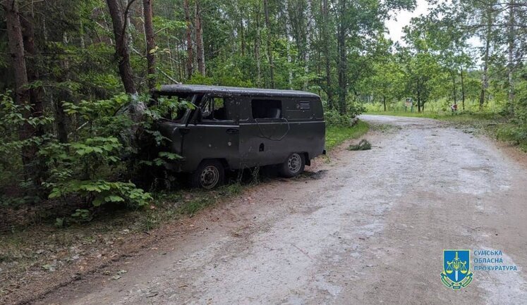 Внаслідок обстрілу лісгоспу на Сумщині загинули 6 осіб, - ОВА. ФОТО (оновлено)