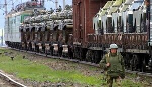 поїзд