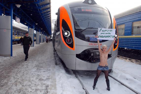 Цензор.НЕТ Изображение