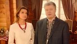"Ми маємо щиро любити нашу країну і твердо вірити в перемогу": Порошенко і Гройсман привітали українців із Великоднем. ВIДЕО