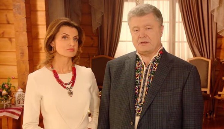 "Ми маємо щиро любити нашу країну і твердо вірити в перемогу": Порошенко і Гройсман привітали українців із Великоднем. ВIДЕО