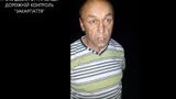 депутат пьянство