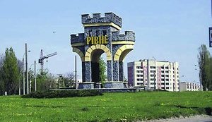 На Ривненщине выявили 39 новых случаев COVID-19, всего - 5144, - ОГА. КАРТА
