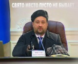 Доцент по экономике
