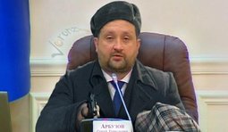 Доцент по экономике