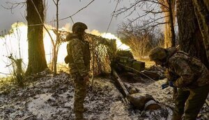 війна,зсу