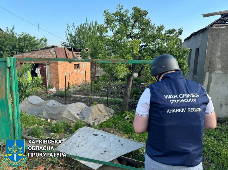 Наслідки атаки БПЛА на Харків