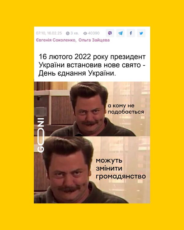 photoshop memes