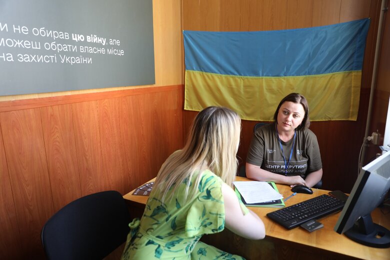 В Умані відкрився центр рекрутингу української армії
