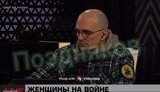 Російська пропаганда