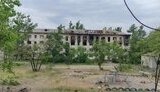 сєверодонецьк