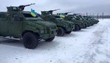 вооружение для армии