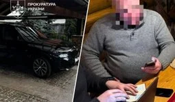 Олег друзь