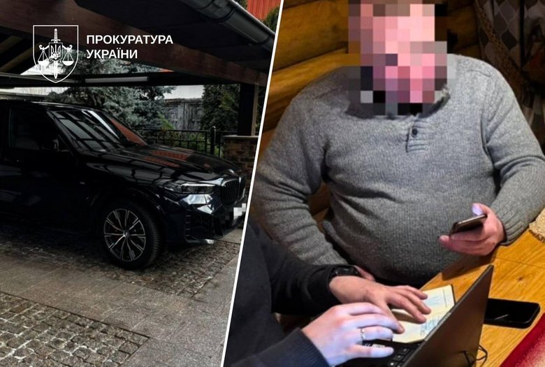 Олег друзь