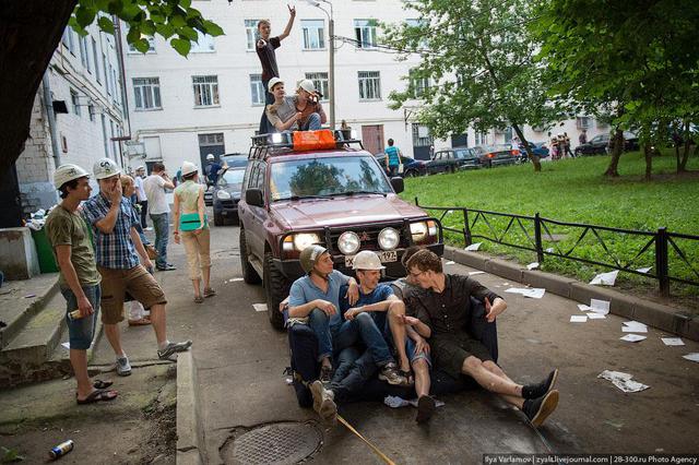 Цензор.НЕТ Изображение