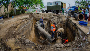 У сірій зоні фахівці "Води Донбасу" ремонтують водогін, - Донецька ОДА
