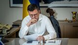 кулеба
