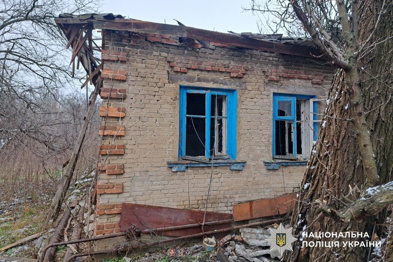 Shelling of Donetsk region
