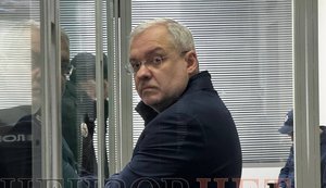 Halushchenko taken into custody with possible bail of UAH 200 million