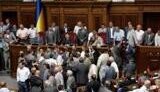 &amp;quot;Хунту под суд!&amp;quot; Депутаты БЮТ заблоктровали парламентскую трибуну.