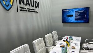 Асоціація NAUDI